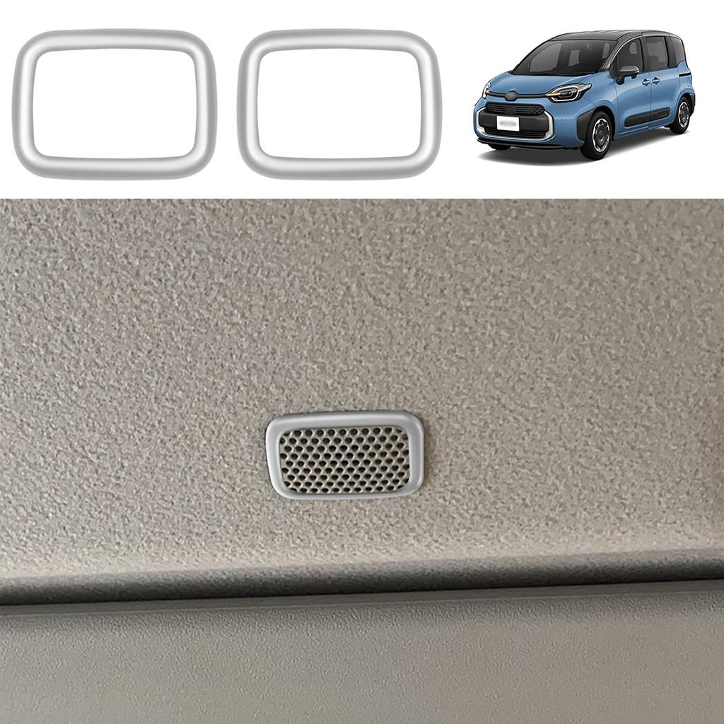 YOFAMO Compatible Toyota New Sienta MXPC10G MXPL10G MXPL15G 10 Series (August 2022 - Present)