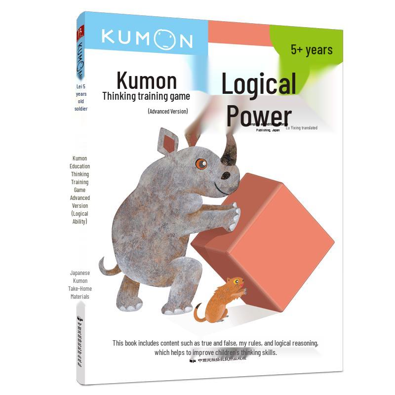 Kumon Thinking Skills Training Game Books