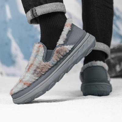 Scarpe da uomo – Mocassini