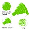 Convenient, Durable, Heat-Resistant Silicone Funnel, Folding Funnel for Pouring, Green