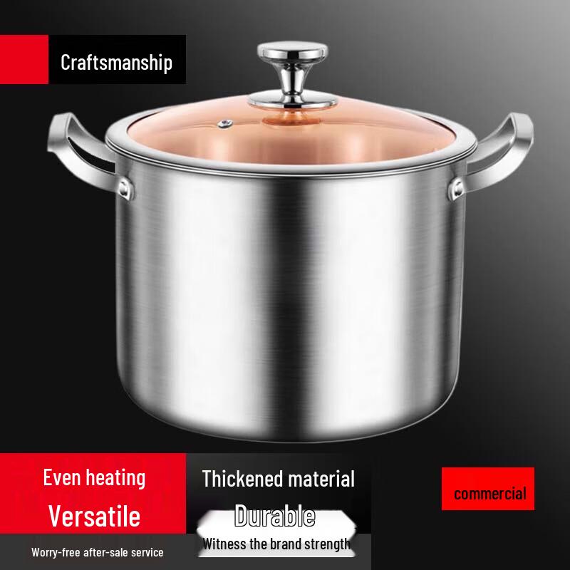 Иньбай 316 Нержавеющая сталь Большая кастрюля для супа и тушеного мяса