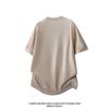 2026 Japanese Style Men's Trendy Loose Knit Short Sleeve Summer Top