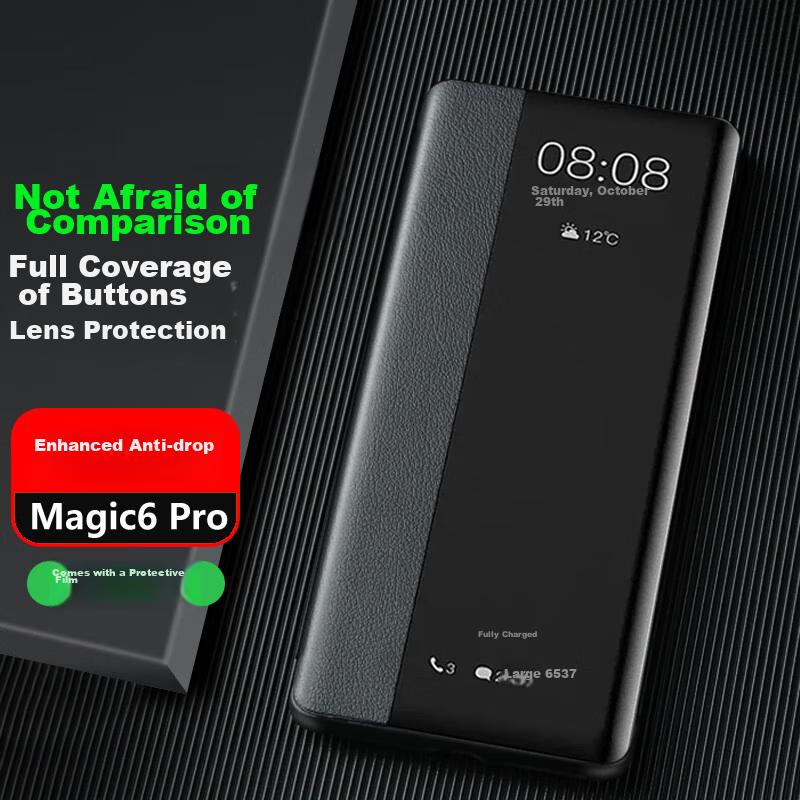 Phone Case for Honor Magic6 Pro, Luxury Genuine Leather Full Protection Ultra-Thin Case, Shockproof Heat Dissipation Simple, New Business Style Cover