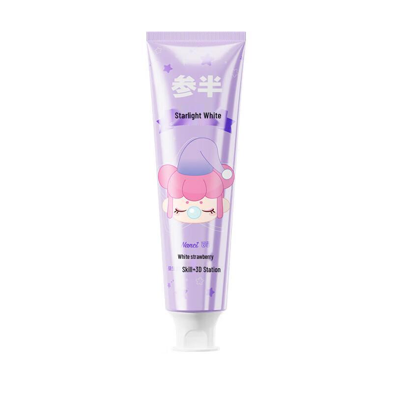 Sanban Nanci Oral Shark Starlight Whitening Toothpaste
