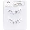 Dolly Wink Salon Eyelash 17 Cute Bundle Feeling   Koge Honpo