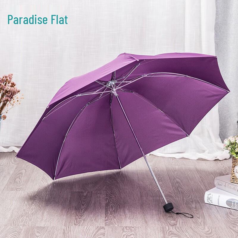Paradise 307E Compact UV Protection Sun & Rain Umbrella