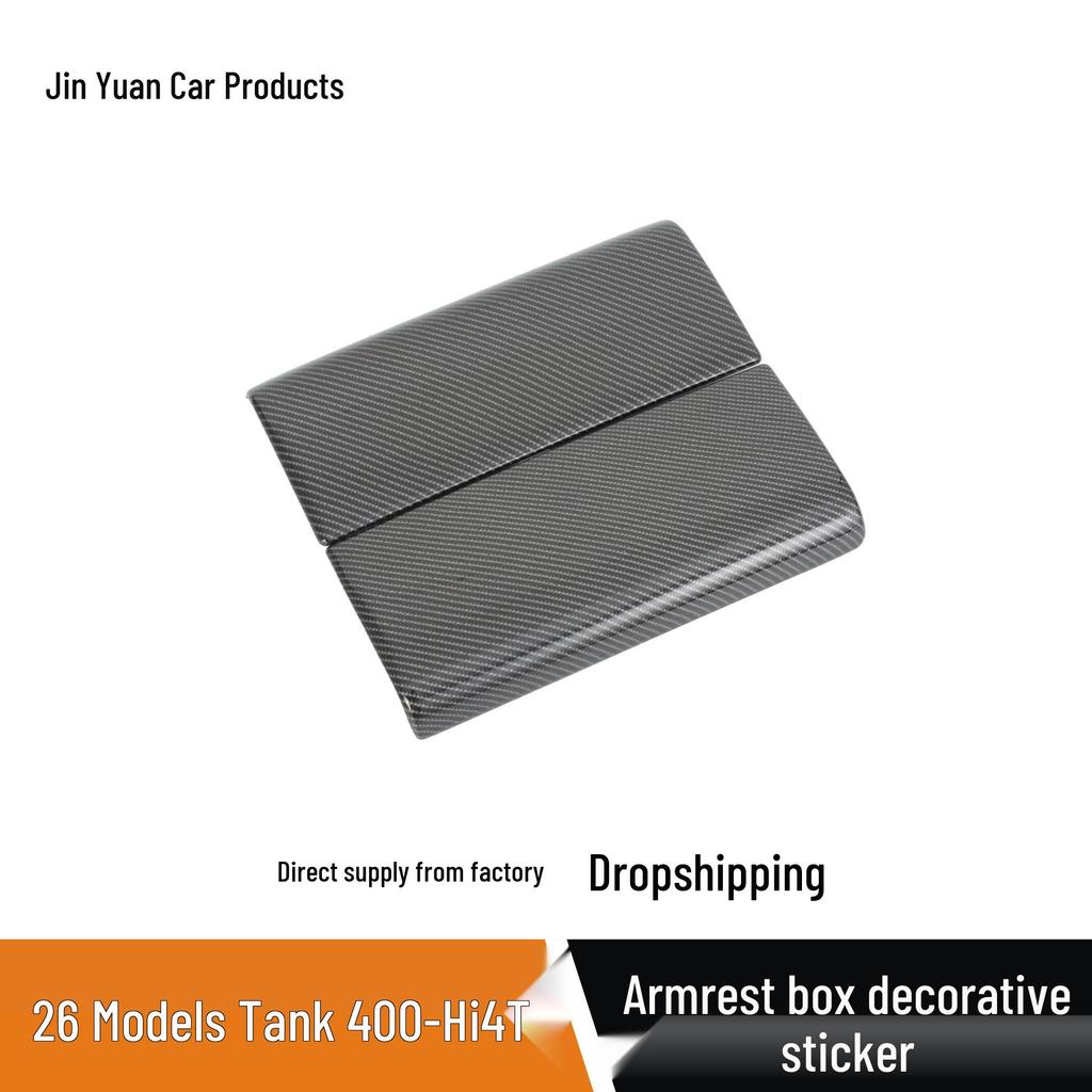 Decorative Sticker for Tank 400 Hi4-T Armrest Box: Fits 26 Models