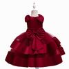 Elegant Princess Gowns for Girls - Perfect for Parties and Special Occasions