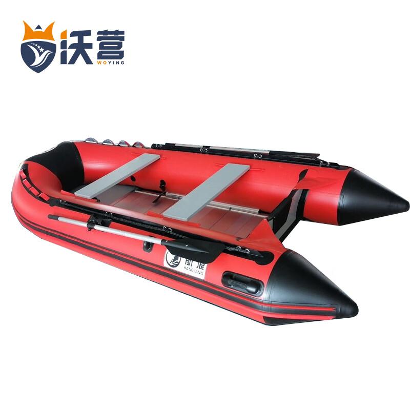 Woying Heavy-Duty Inflatable Rescue Boat 2.3m