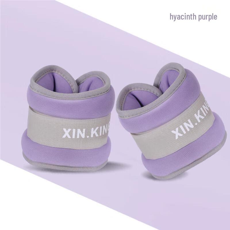 WEZHO 2kg Weighted Ankle/Leg Sandbag for Strength Training