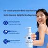 Nivea Cloud Soft Amino Acid Cleansing Foam