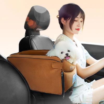 New Dog Central Control Car Nest Pet Waterproof Car Mat Cat Car Safety Seat Pet Supplies