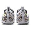 Nové dámské boty Nike Superrep Cycle Leopard CJ0775-177