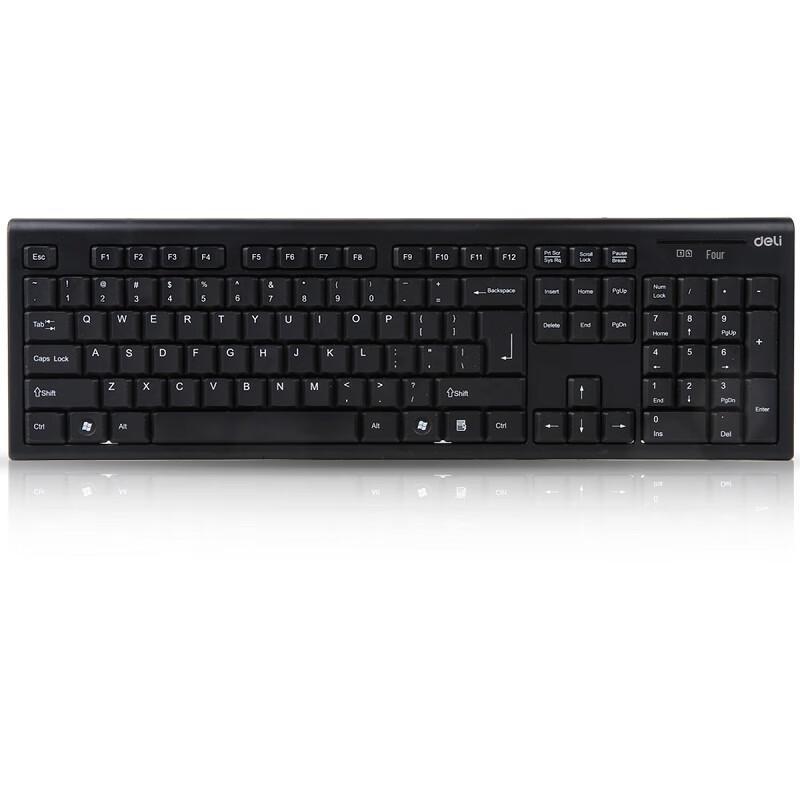 Deli 3728 Wireless Office Keyboard Mouse Combo