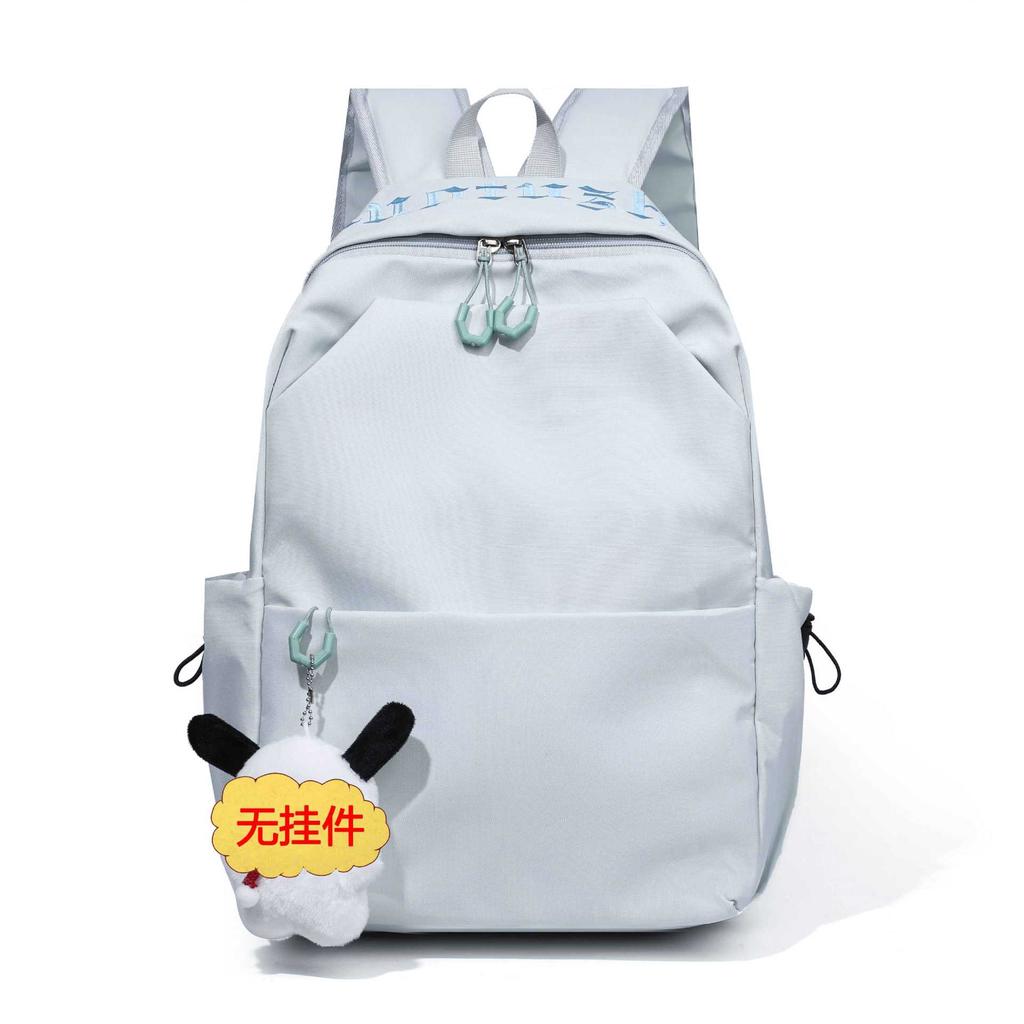Mori Versatile Student Alphabet Schoolbag Backpack Campus Simple Solid Color Commuting Large Capacity Women's Backpack