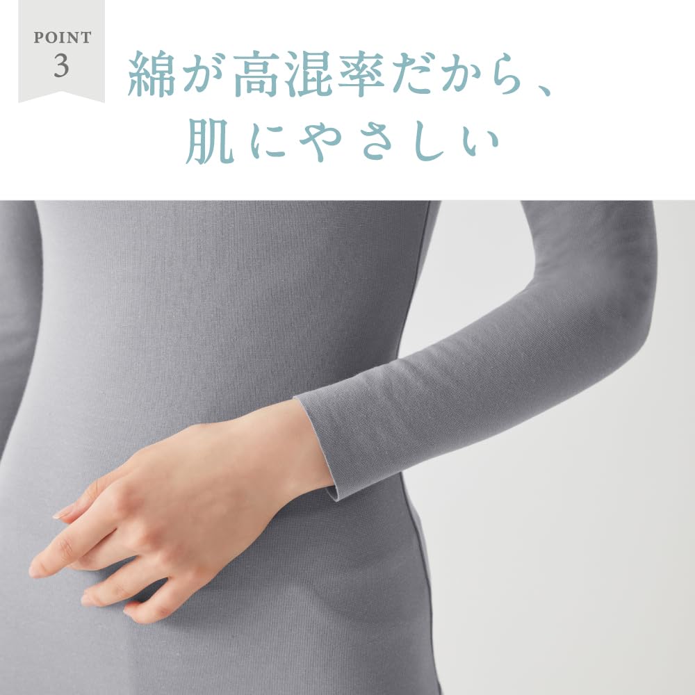 Gunze KIREILABO KB8059K Long Sleeve Bra Organic Cotton Innerwear with Cups Top, Mix, Heat-Generating