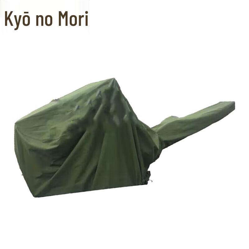 

Jingzhisheng Waterproof Protective Covers