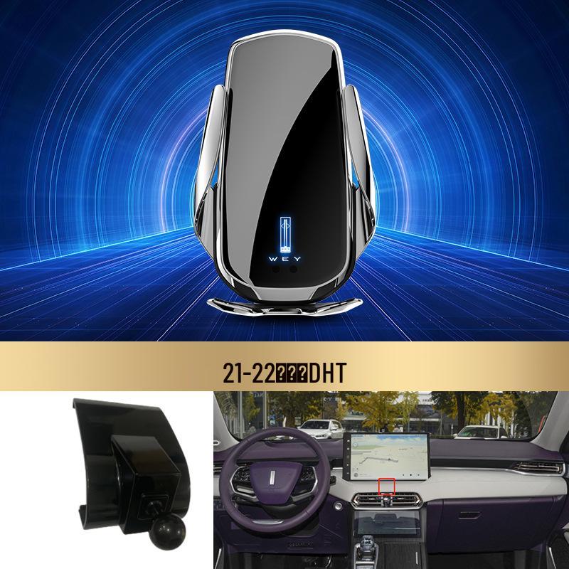 Wireless Fast Charging Phone Holder for WEY VV7/VV6/VV5/Mocha/Latte Vehicles