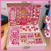 Kuromi Kids' Jewelry Gift Set: Necklace, Bracelet, Ring, Exquisite Box for Girls' Birthday