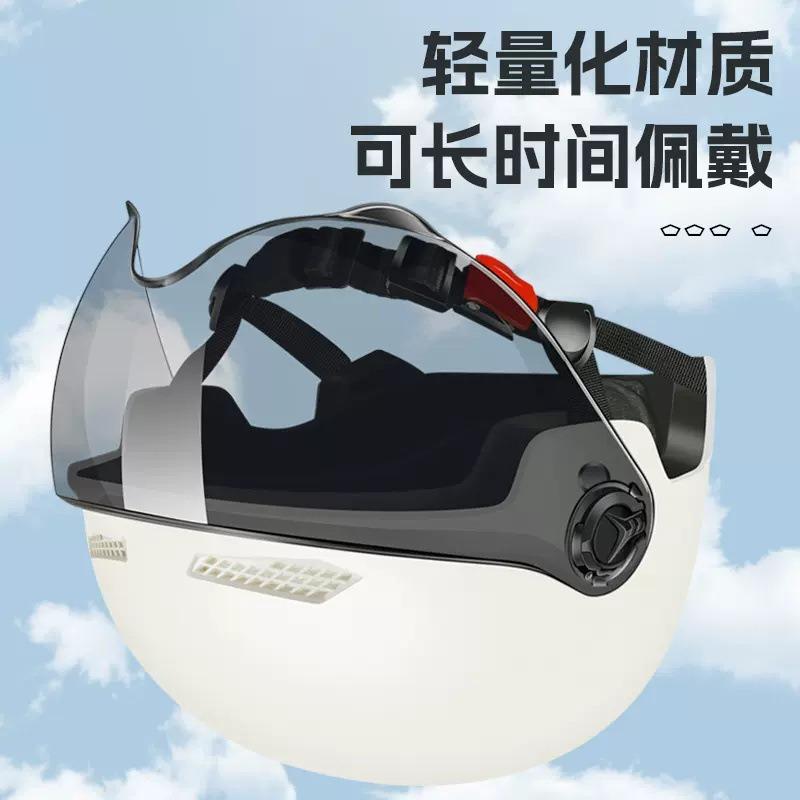 2025 electric vehicle helmet men's and women's summer sun protection electric vehicle helmet lightweight half helmet