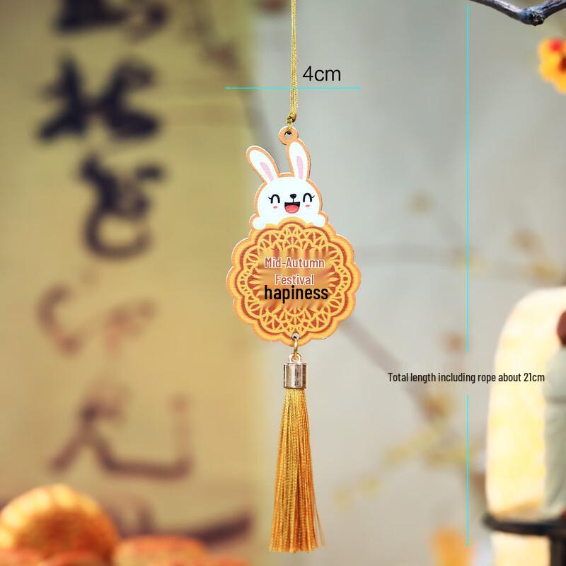 Mid-Autumn Festival Rabbit Wooden Tag Pendant