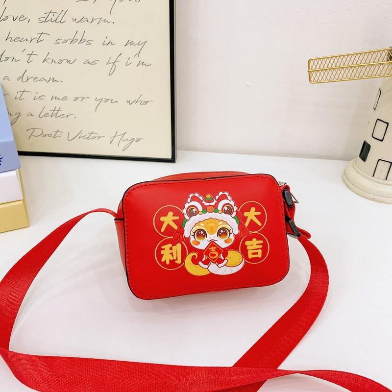 Joyful New Year Mini Coin Purse For Boys And Girls With Adorable Animal Patterns For Daily Carry