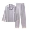Summer relaxation pajamas women's spring and autumn ice silk long sleeves casual and soft can be worn outside ice silk loungewear suit