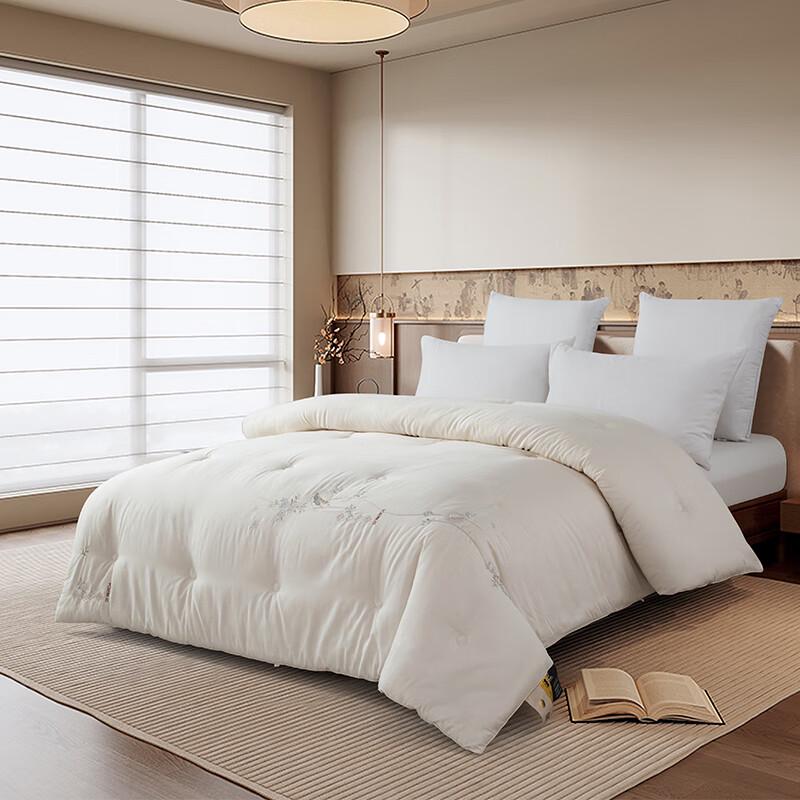 

Faunen 80S All-Cotton Embroidered Soybean Winter Quilt