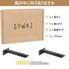 SYWXJ Hidden Shelf Brackets, Black Iron I-Shaped Rod Brackets, Wall-Mounted Floating Shelves, Angle Shelf Brackets, Set of 2 with Screws (30cm)
