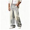 Men's Wide Leg Jeans with Elastic Waist, Vintage Wash Casual Denim Pants, Soft Denim