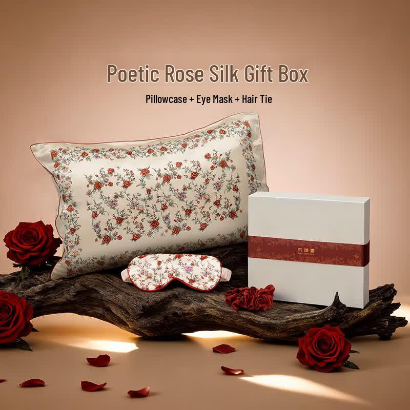 Taihu Snow Silk Pillowcase Gift Set Single 48x74cm