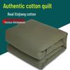mling Military Green All-Season Student Cotton Quilt