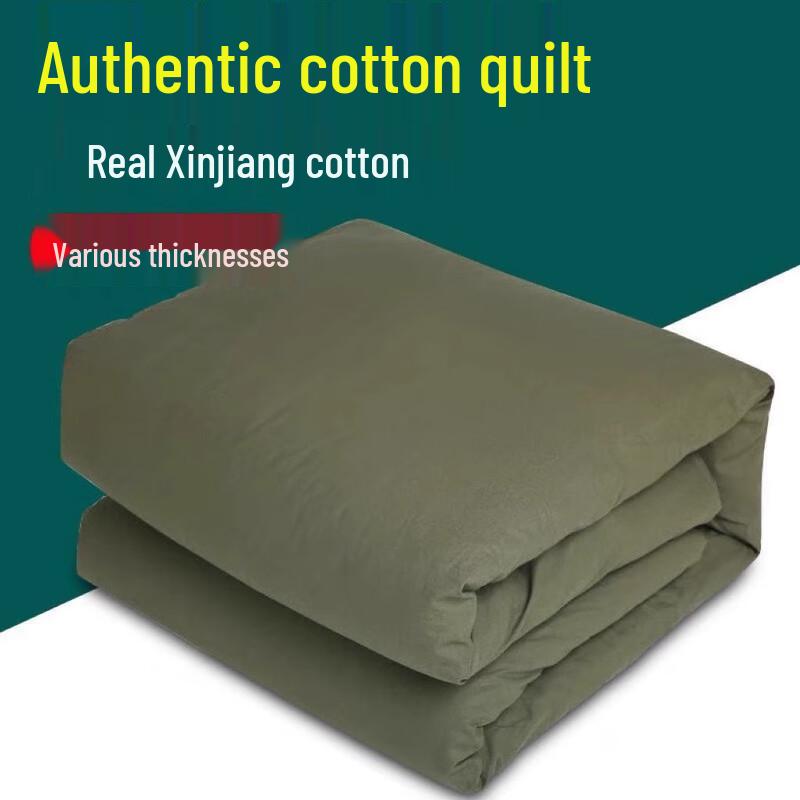 mling Military Green All-Season Student Cotton Quilt