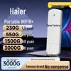 Tragbarer 4G/5G Mobiler WiFi Router für Zuhause und Reisen