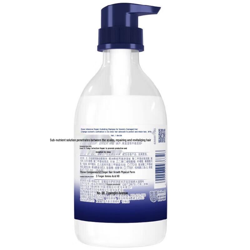 Dove Summer Personal Care Set