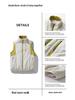 Lightweight Color Block Stand Collar Winter Warmth Vest with Zipper