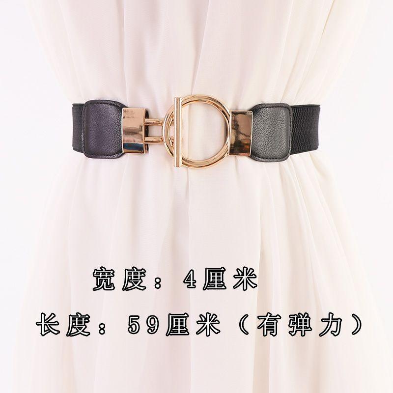 Black Pu Versatile Waist Sash For Women Complementing Any Seasonal Fashion Choices