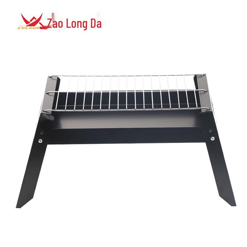 Kulongda Outdoor Folding BBQ Grill