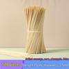 Bamboo BBQ Skewers