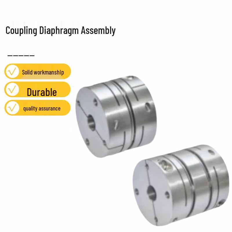 Coupling Diaphragm Set