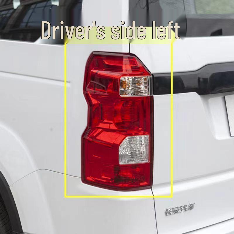 Compatible Tail Light Strips with Bulbs for Changan Oshan X70A and CX70: Left & Right Rear Brake Lights.