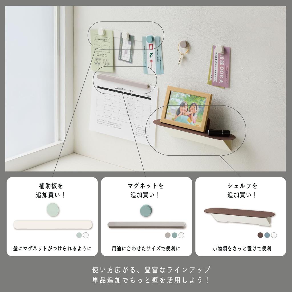 Kokuyo Wall Stapler with for Rentals Magnet, White, LSW-SLT10W,