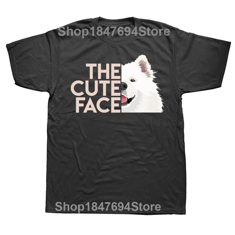 Best Samoyed Dad Ever Retro Vintage Father's Day T Shirt Dog Lovers Round Neck Short-Sleeve Fashion Tshirt Casual Basic T-shirts