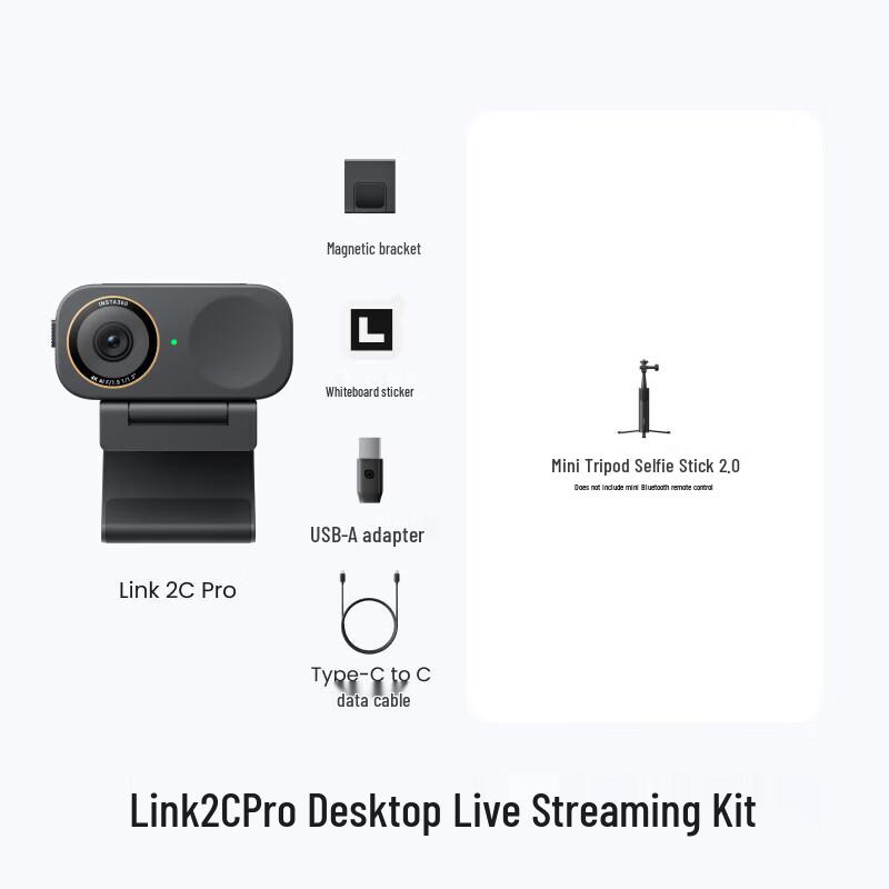 

Веб-камера Insta360 Link 2C Pro 4K для прямих трансляцій