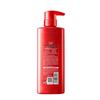 Shu Lei Camellia Nourishing Repair Shampoo