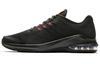 Air Max Alpha Trainer Bright Crimson AA7060-007
