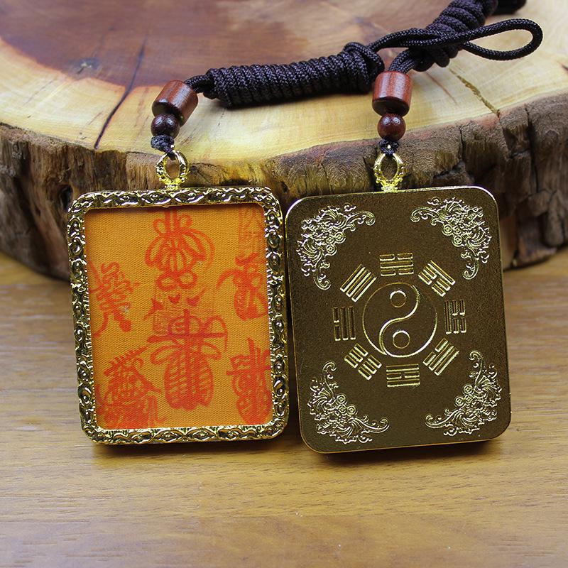 Golden Auspicious Clouds Thundering Five Road Thangka Box Pendant & Tai Chi Bagua Pendant Featuring Thunder God, Ziwei, and Zhao Gongming.