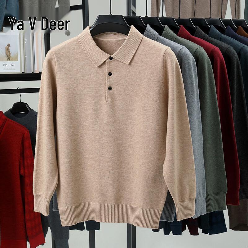Yalu Men's Casual Long-Sleeve Knitted Polo Shirt