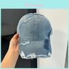Alphabet Embroidered Denim Snapback Hat With Wide Brim And Sun Protection For Outdoor Use