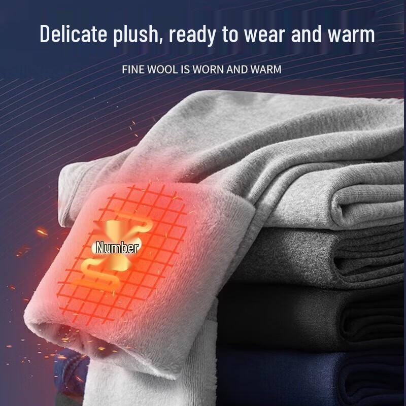 Seven Wolves Men's Half-High Collar Fleece-Lined Thermal Underwear Set